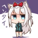 🔞 emoji Azur Lane Telegram sticker 20 of 88