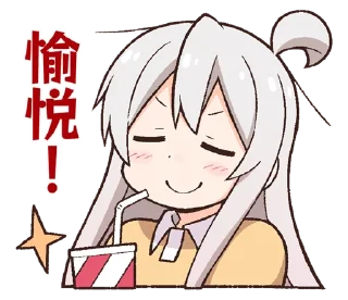 Sticker from 别酱了