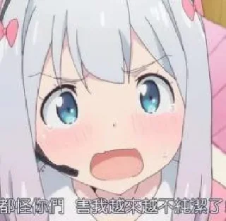 ❤️ emoji 娃娃大h的包 Telegram sticker 12 of 120