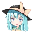 😒 emoji Komeiji Koishi Telegram sticker 5 of 21