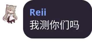 😡 emoji MKSC生草包 Telegram sticker 13 of 37