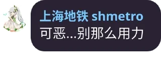 ❤️ emoji MKSC生草包 Telegram sticker 19 of 37