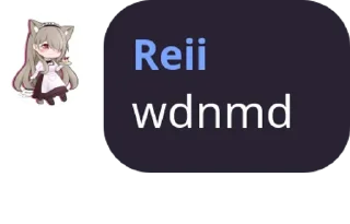 😡 emoji MKSC生草包 Telegram sticker 5 of 37