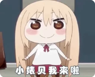 🤪 emoji 小城事故多 Telegram sticker 20 of 62