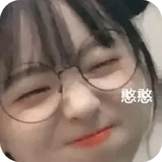 😊 emoji 小城事故多-果酱 Telegram sticker 16 of 51