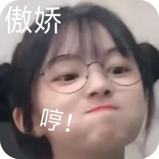 🙃 emoji 小城事故多-果酱 Telegram sticker 23 of 51