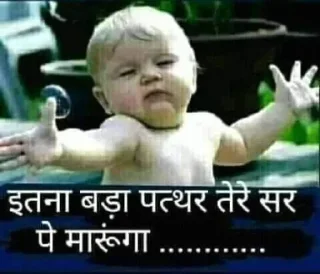 Sticker from YDBB MEMES 2