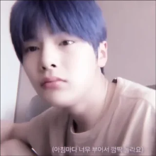🦊 emoji ⿻̸ jeongin 、by @ryujinsverse ꒱ Telegram sticker 7 of 40
