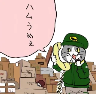 🐈 emoji 現場ネコ Telegram sticker 16 of 74