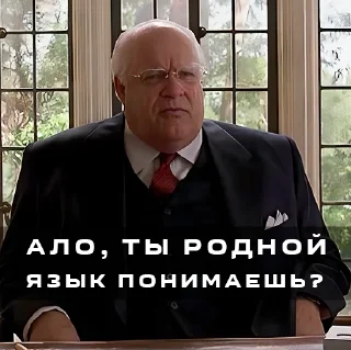 😟 emoji Лебовски @krisy Telegram sticker 11 of 23