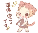 😉 emoji Pretty respect language sticker2 @bistic Telegram sticker 11 of 40