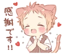 Sticker from Pretty respect language sticker2 @bistic