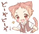 😃 emoji Pretty respect language sticker2 @bistic Telegram sticker 23 of 40