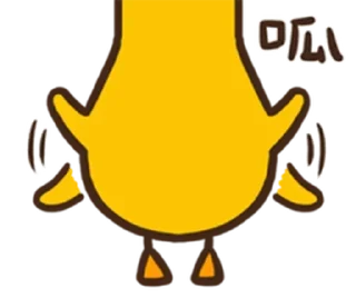 🐔 emoji 屌图 (@emo315) Telegram sticker 22 of 30