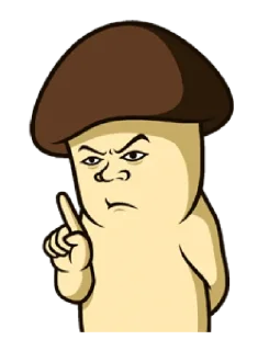 🍄 emoji Mushroomen 🍄 ⌇ @GIBRANSU Telegram sticker 11 of 40
