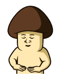 🍄 emoji Mushroomen 🍄 ⌇ @GIBRANSU Telegram sticker 6 of 40