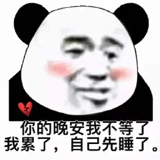 😃 emoji @Applev50 的私藏（4） Telegram sticker 19 of 120