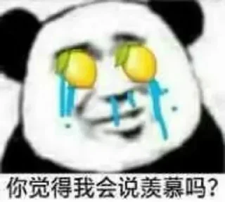 😃 emoji @Applev50 的私藏（4） Telegram sticker 13 of 120