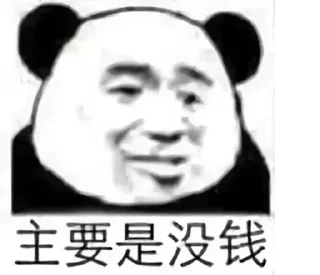 Sticker from @Applev50 的私藏（2）
