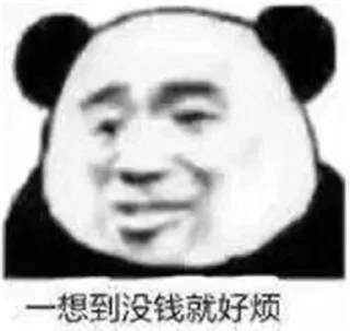 😃 emoji @Applev50 的私藏（4） Telegram sticker 7 of 120