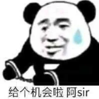 😆 emoji @yyyma 的私藏 (6) Telegram sticker 19 of 120