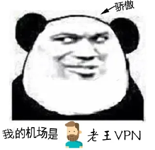 🤪 emoji @QVQ_Channel Telegram sticker 6 of 102