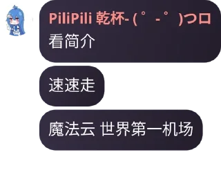 😁 emoji 蜀黍aff Telegram sticker 1 of 11