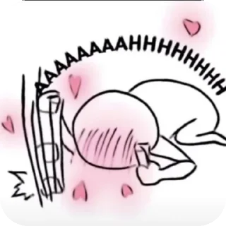 🤲 emoji punya nara centil Telegram sticker 10 of 88