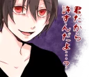 😃 emoji YANDERE BOYS @stickerscar Telegram sticker 19 of 40