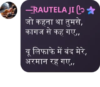 🦁 emoji —͟͞͞RAUTELA JI ᥫ᭡'s sticker kang pack Telegram sticker 9 of 21