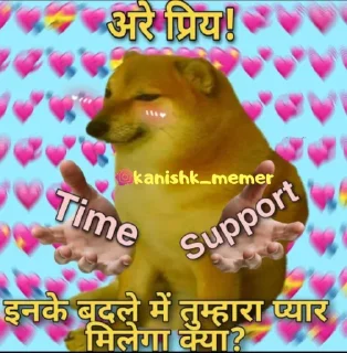 🥺 emoji @kanishk_memer Telegram sticker 20 of 30
