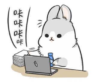 💻 emoji ㄇㄚˊ幾兔-上班族篇 Telegram sticker 8 of 24