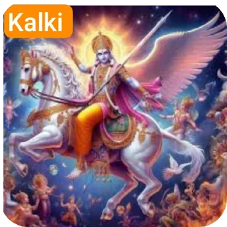 🖼 emoji Jai kalki avatar Telegram sticker 10 of 31