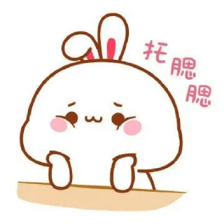 🐳 emoji lovely tuji Telegram sticker 8 of 15