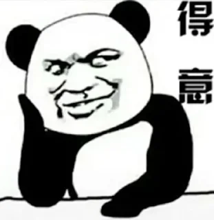 🌏 emoji MES正在用-17#~ Telegram sticker 19 of 120