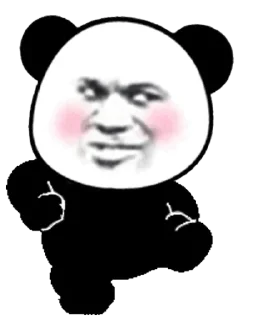 🌏 emoji MES正在用-17#~ Telegram sticker 21 of 120