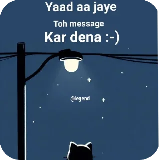🙃 emoji @Muhmelele1 Life 🧬 Telegram sticker 19 of 28