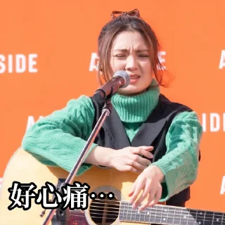 🥲 emoji 黃妍-CathWong4（by cathwongfanclub) Telegram sticker 17 of 115