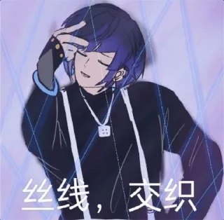 🏀 emoji 原坤(2) | @Yuankun_666 Telegram sticker 6 of 13