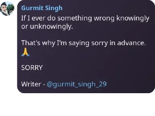 🥱 emoji Gurmit Singh 🥱 Telegram sticker 19 of 19