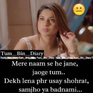 😐 emoji ᎷᎬᎡᏆ ᎪᎠᎻႮᎡᏆ ᎠᎪᏆᎪᎡᎽ @HINDIKISARGAM Telegram sticker 10 of 96