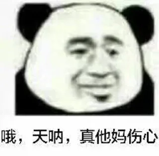 🥰 emoji 迪拜吃喝玩乐聚集地 @dubaiba8 Telegram sticker 6 of 102