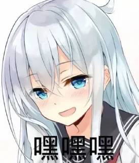 🥰 emoji Linsy Stickers Telegram sticker 16 of 62
