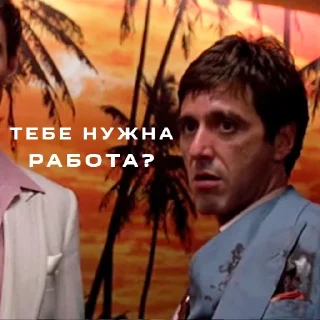 🤑 emoji Лицо со шрамом @krisy Telegram sticker 23 of 36
