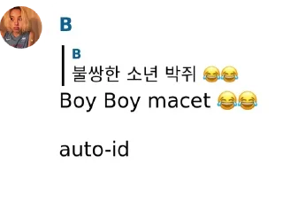 Sticker from txt dr haneul