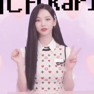 🍥 emoji 🍥🥢 karina aespa soft @imanopie00 Telegram sticker 18 of 40