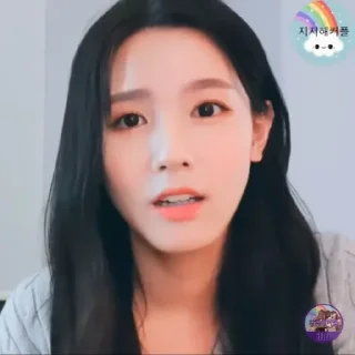 💭 emoji Naeun by @ttamankotajakarta Telegram sticker 1 of 57