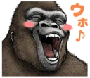 😆 emoji Gorilla gorilla @stickerscar Telegram sticker 5 of 40