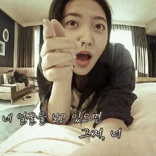 🕸 emoji Yeri Vintage by @KEYZNTH Telegram sticker 14 of 28