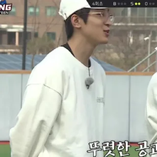 ⚽️ emoji Wonwoo Kickball #2 @stikersvt Telegram sticker 3 of 30